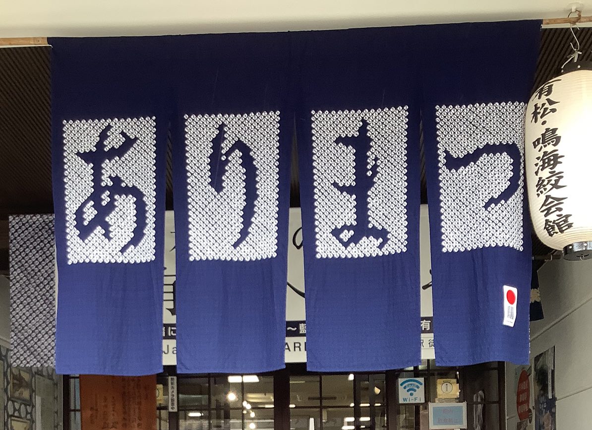 Instagramより投稿